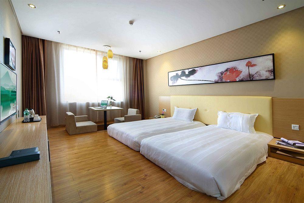 Cyts Shanshui Trends Hotel Nongye Road Branch Zhengzhou Extérieur photo