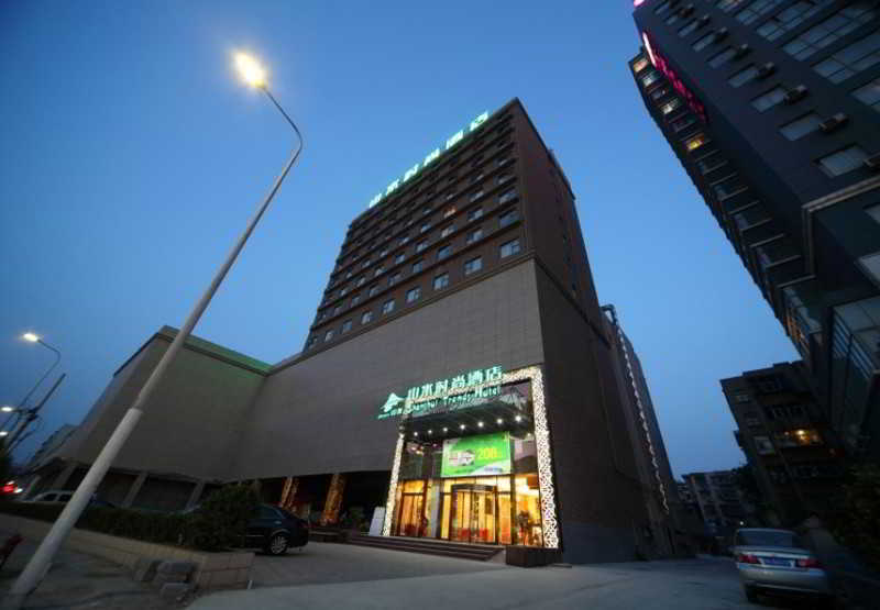 Cyts Shanshui Trends Hotel Nongye Road Branch Zhengzhou Extérieur photo